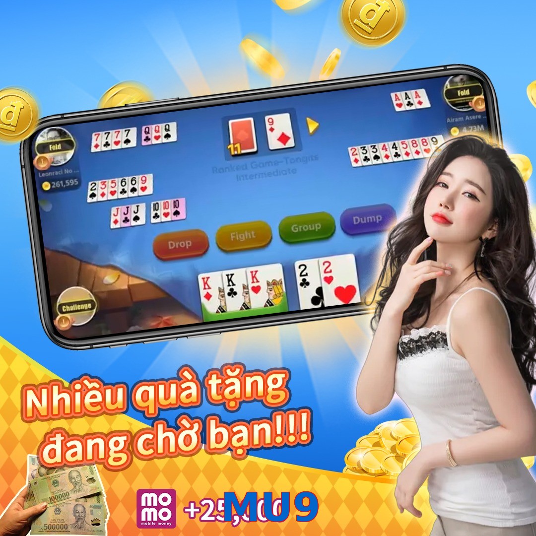 MU9