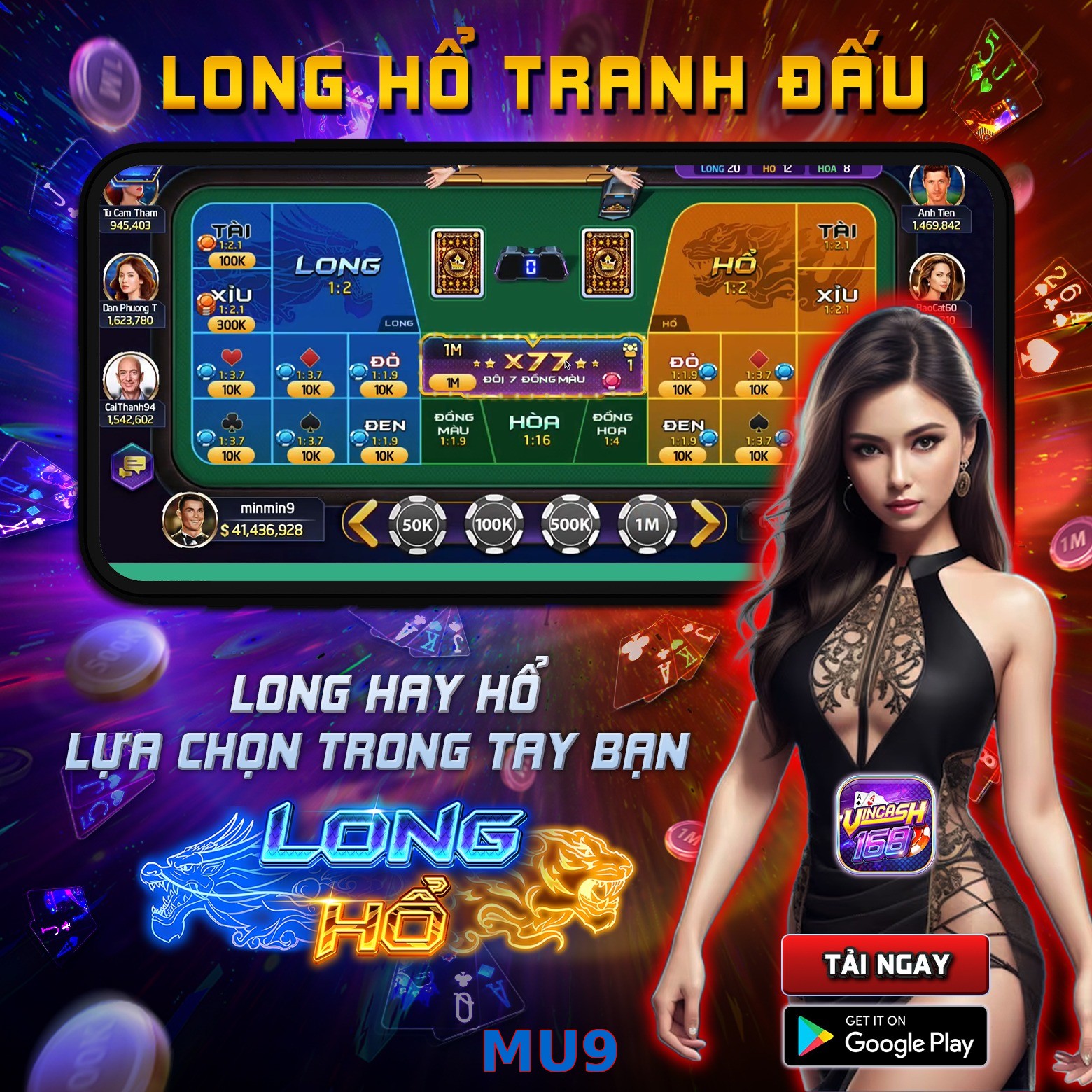 MU9